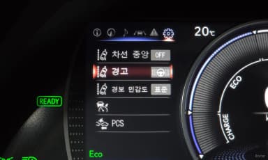 ES300h 7th Generation