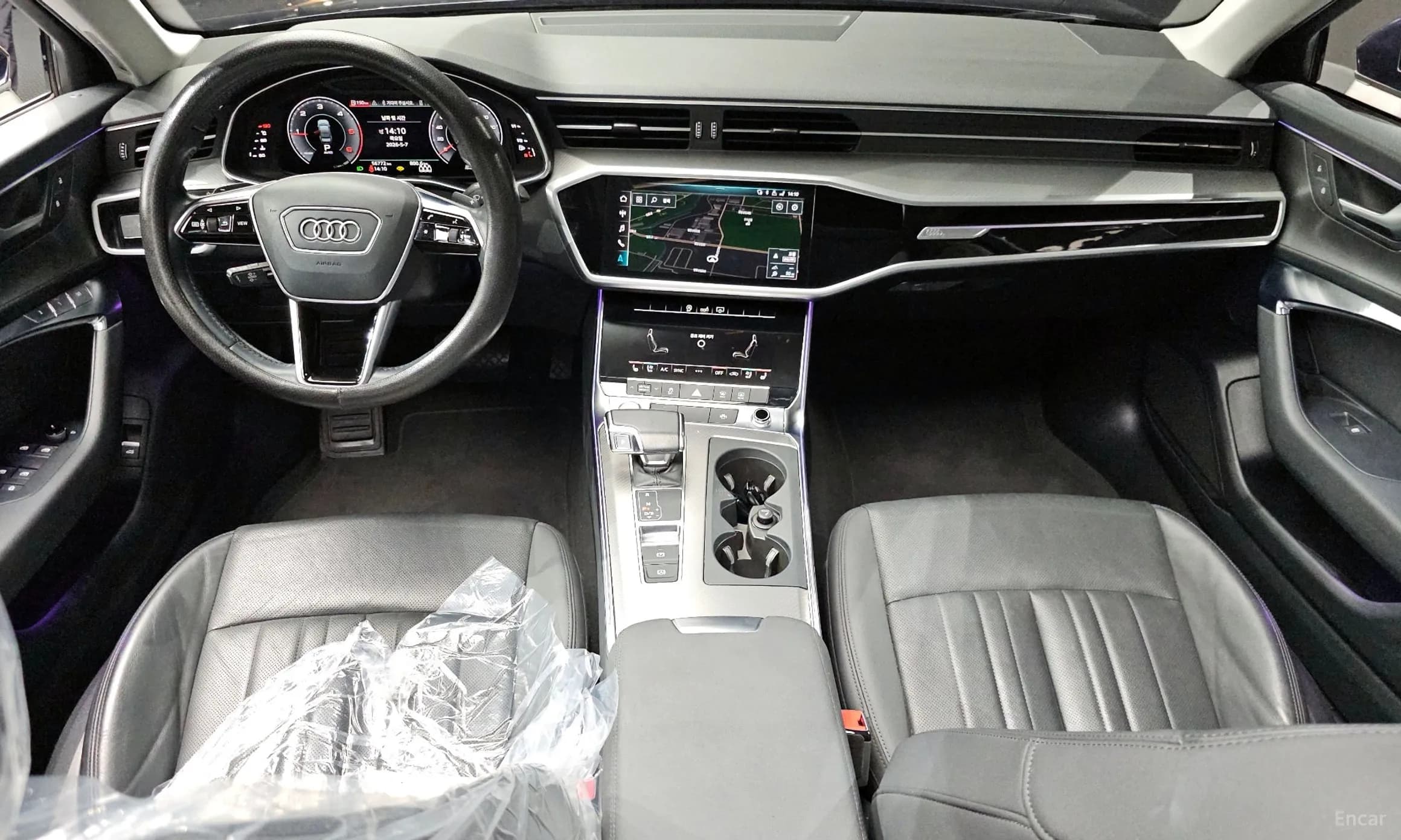A6 (C8)
