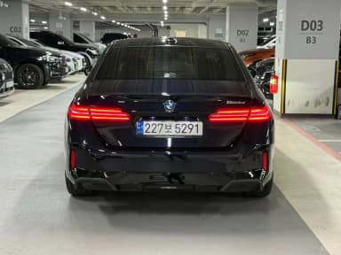 5 Series (G60)