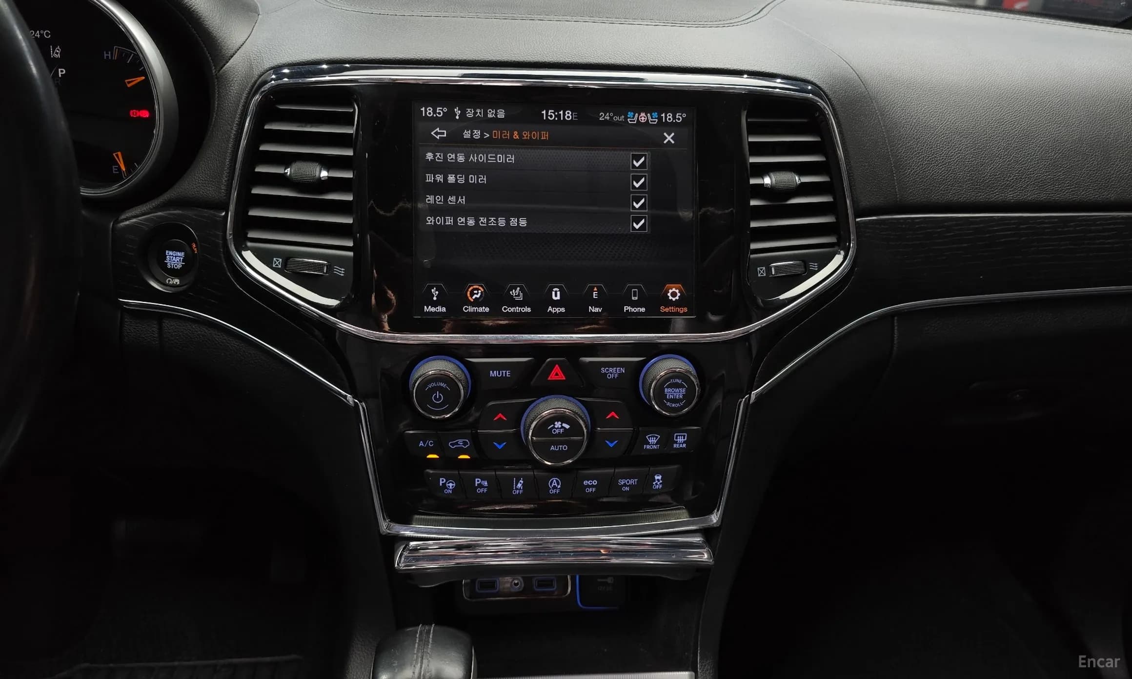 Grand Cherokee