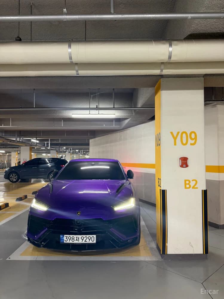 Urus