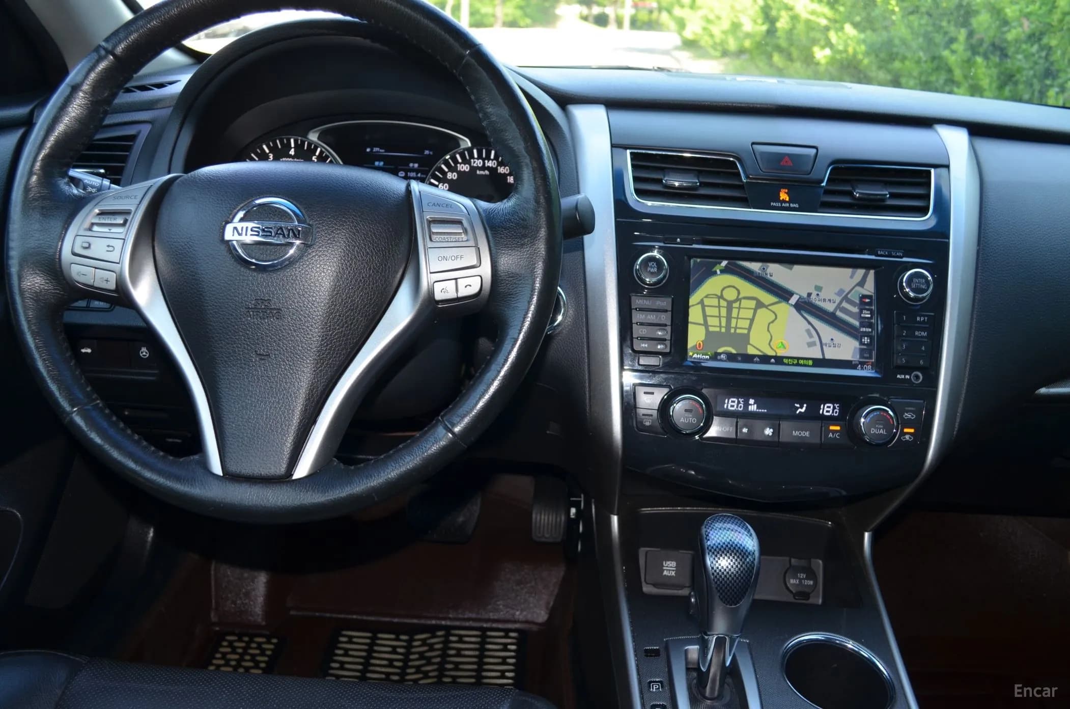 Altima