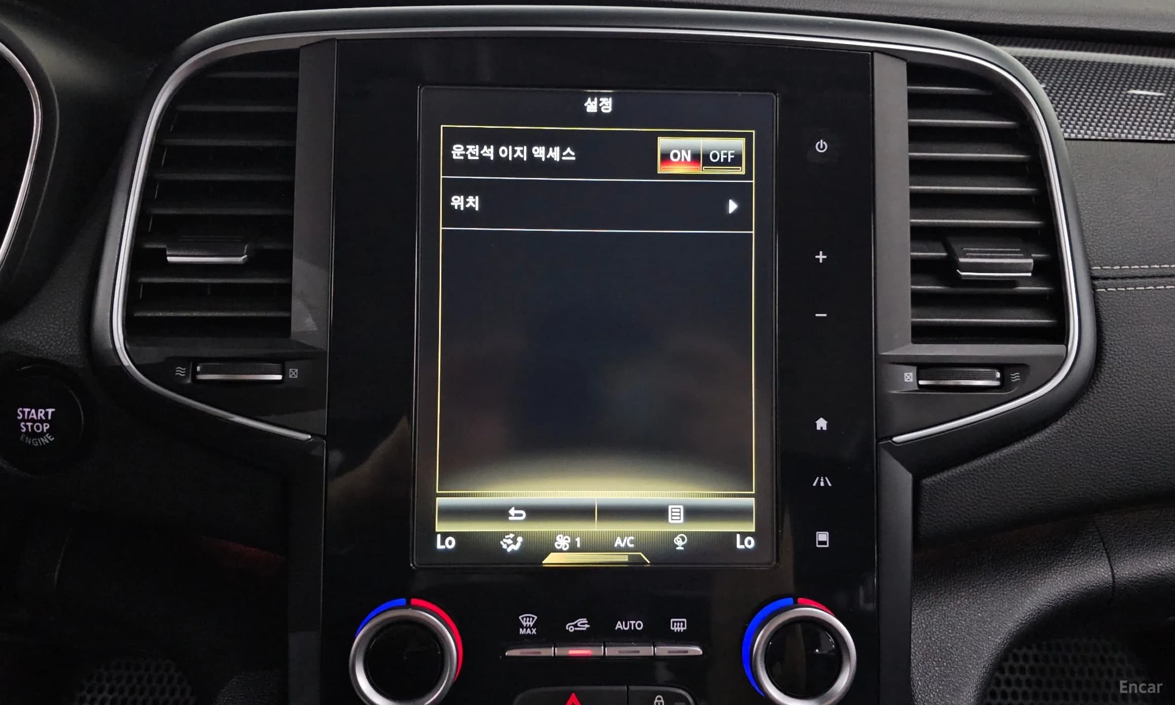 SM6