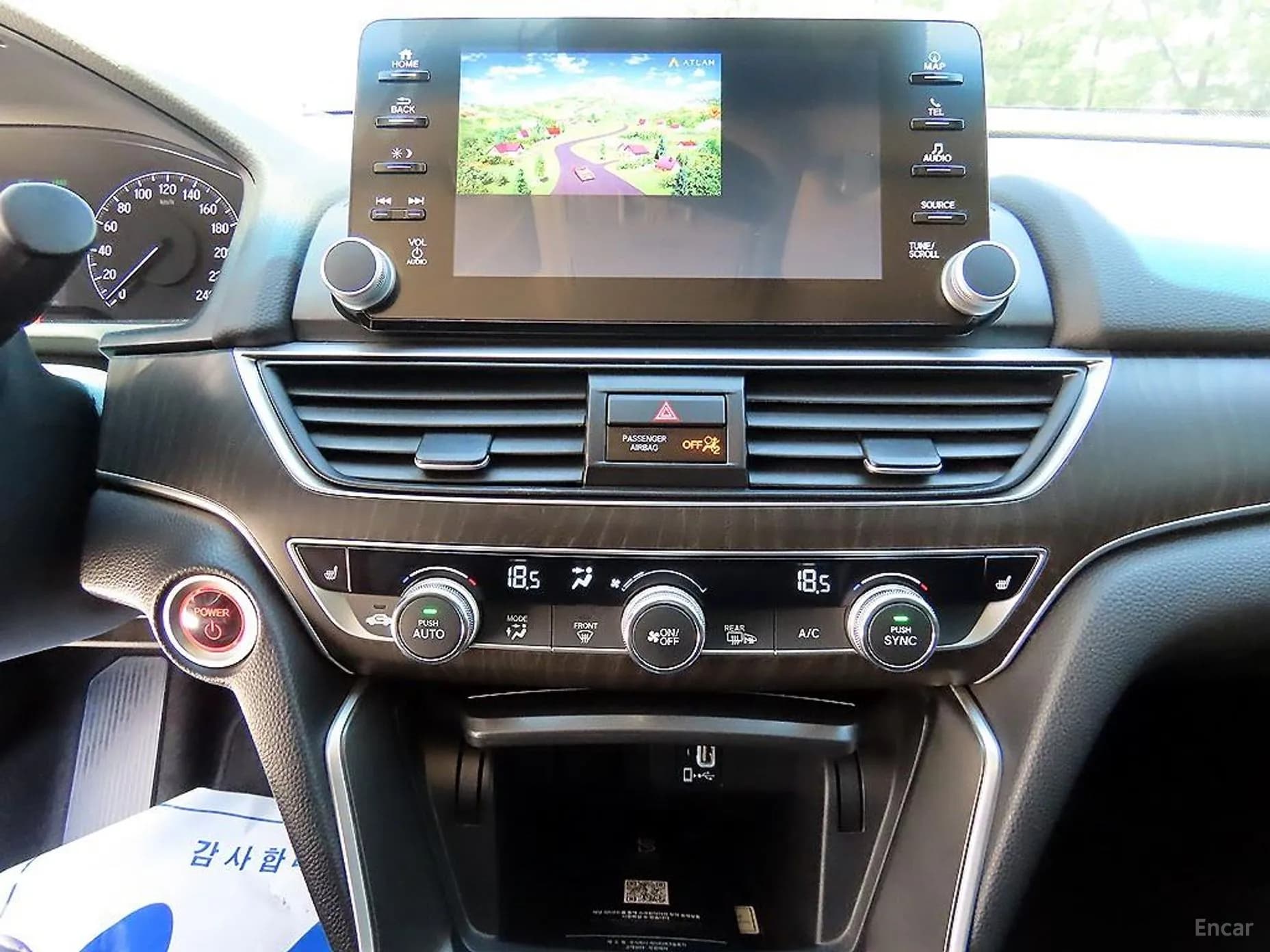 Accord 10th Generation