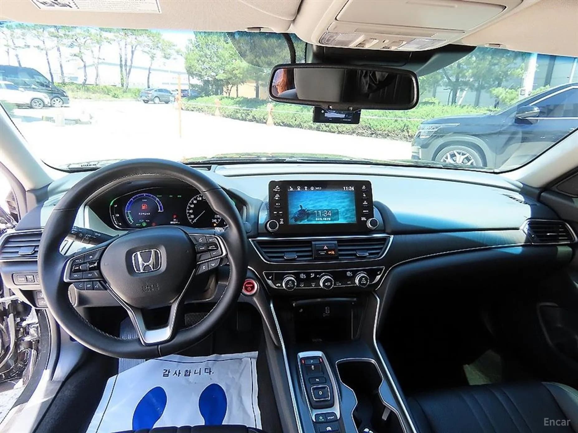 Accord 10th Generation