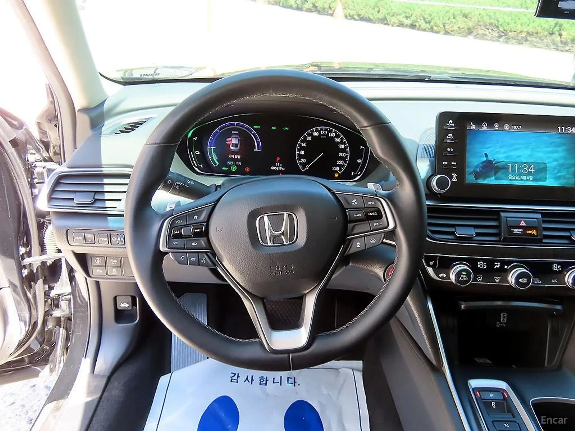 Accord 10th Generation