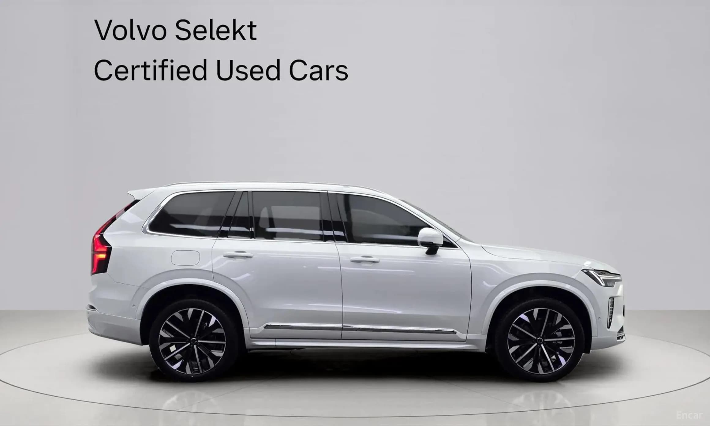 XC90 Gen 2