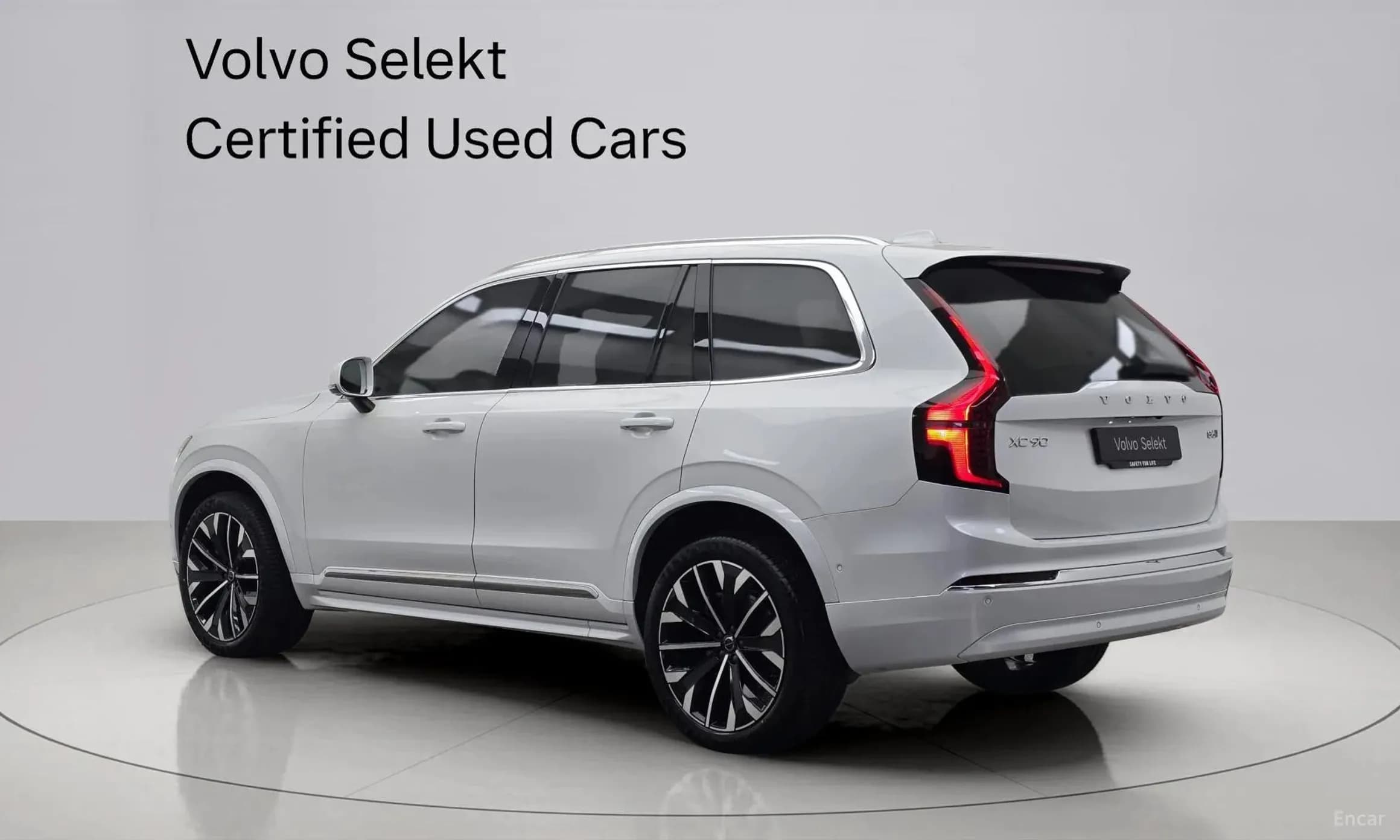 XC90 Gen 2