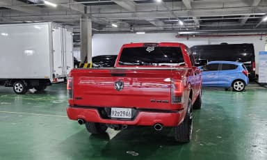 Lampickup
