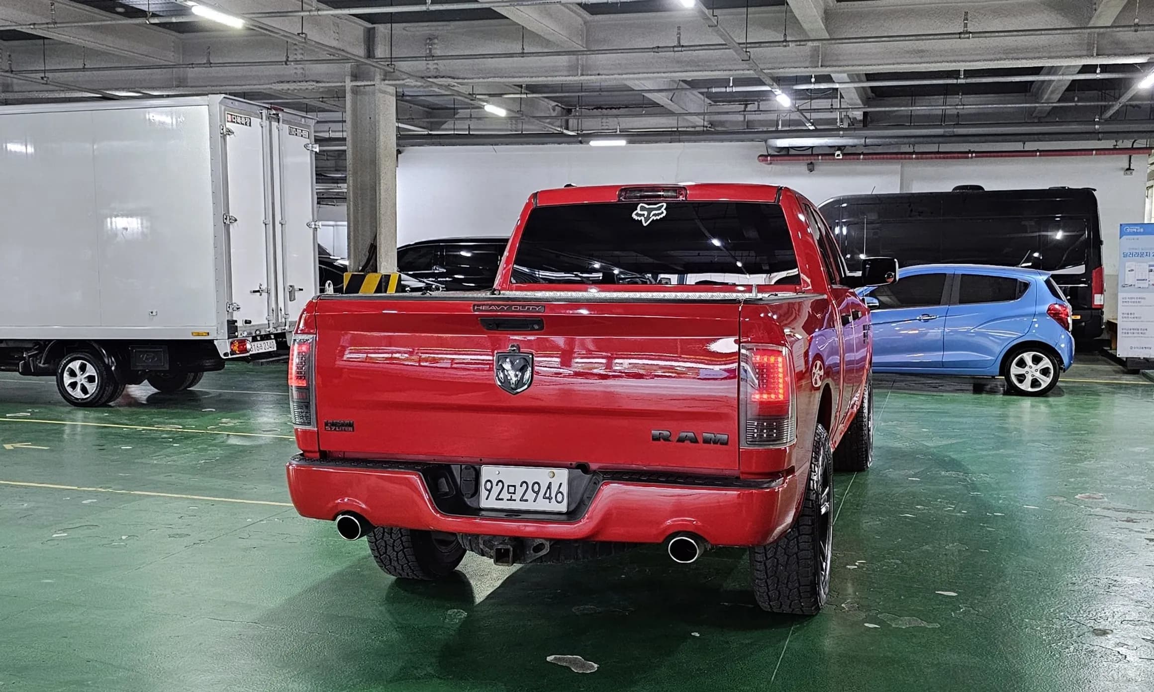 Lampickup