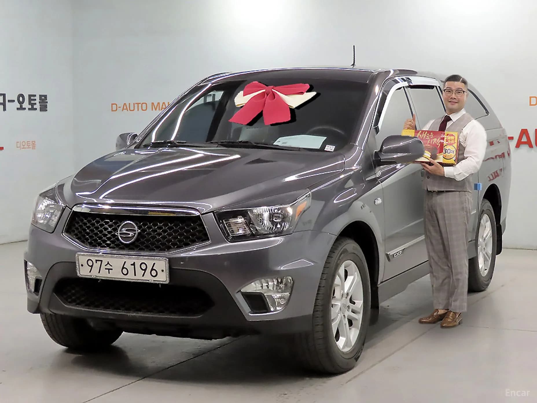Korando Sports