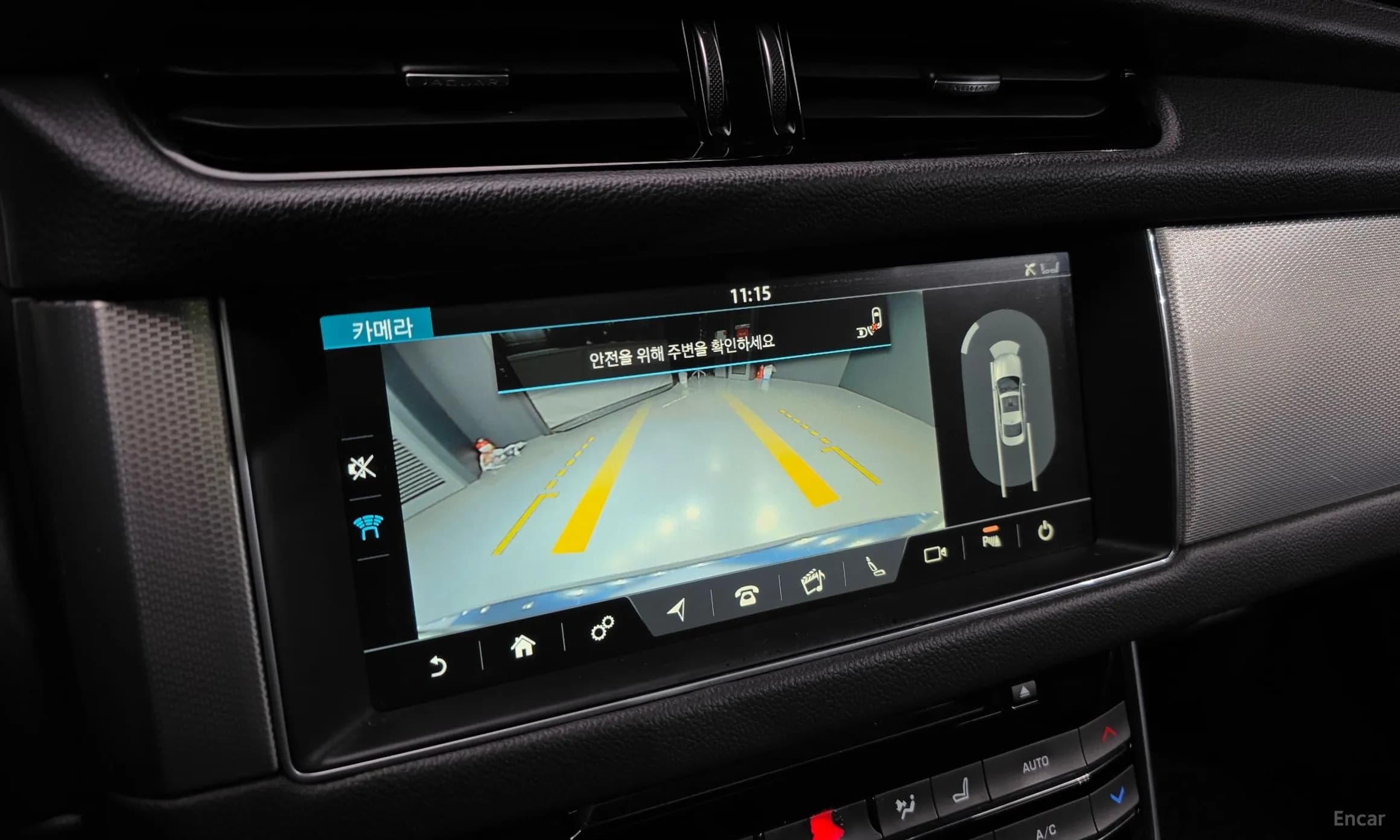 XF (x260)