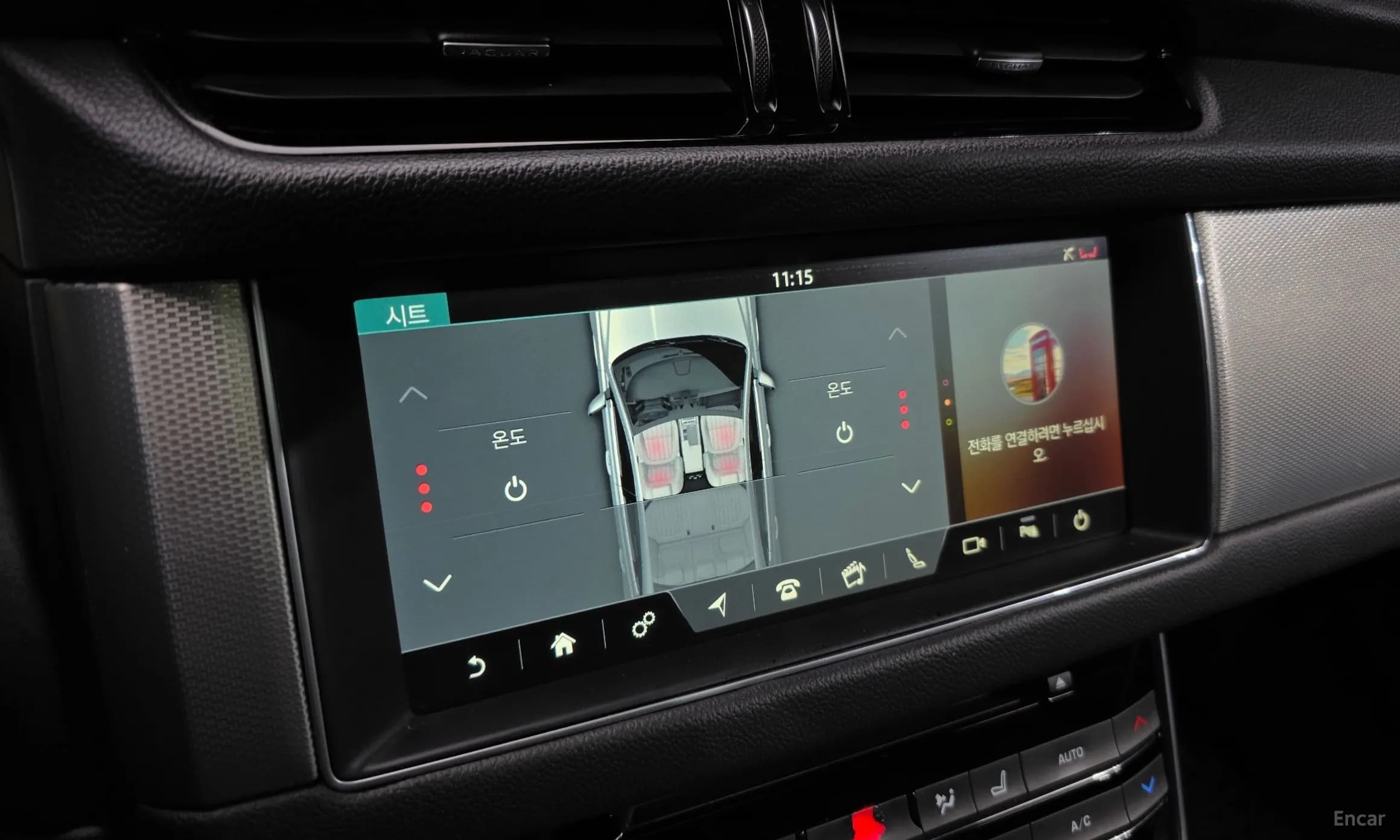 XF (x260)