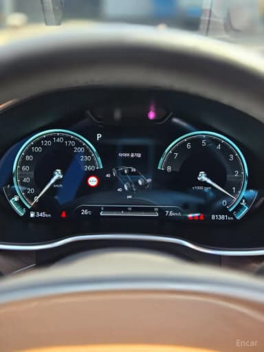 G80 (RG3)