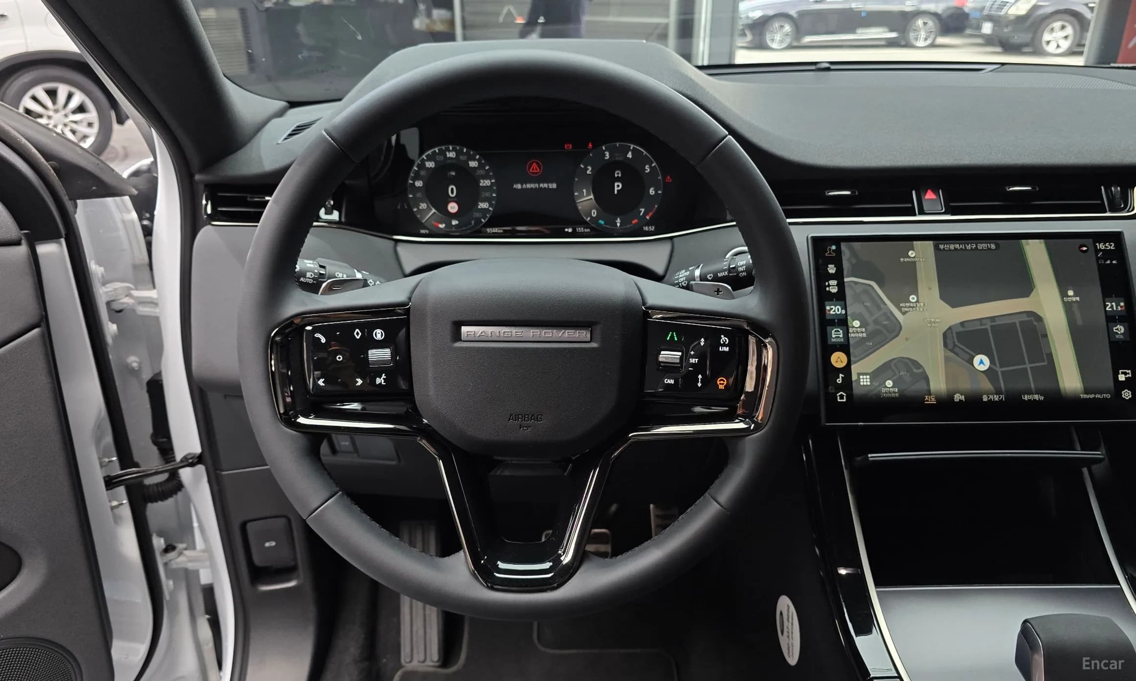 Range Rover Evoque 2nd Generation