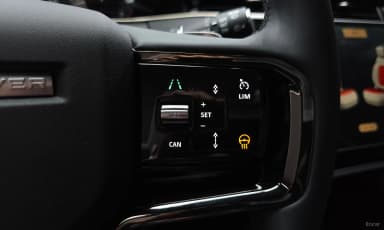 Range Rover Evoque 2nd Generation