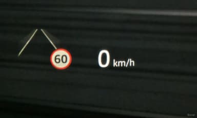 Range Rover Evoque 2nd Generation