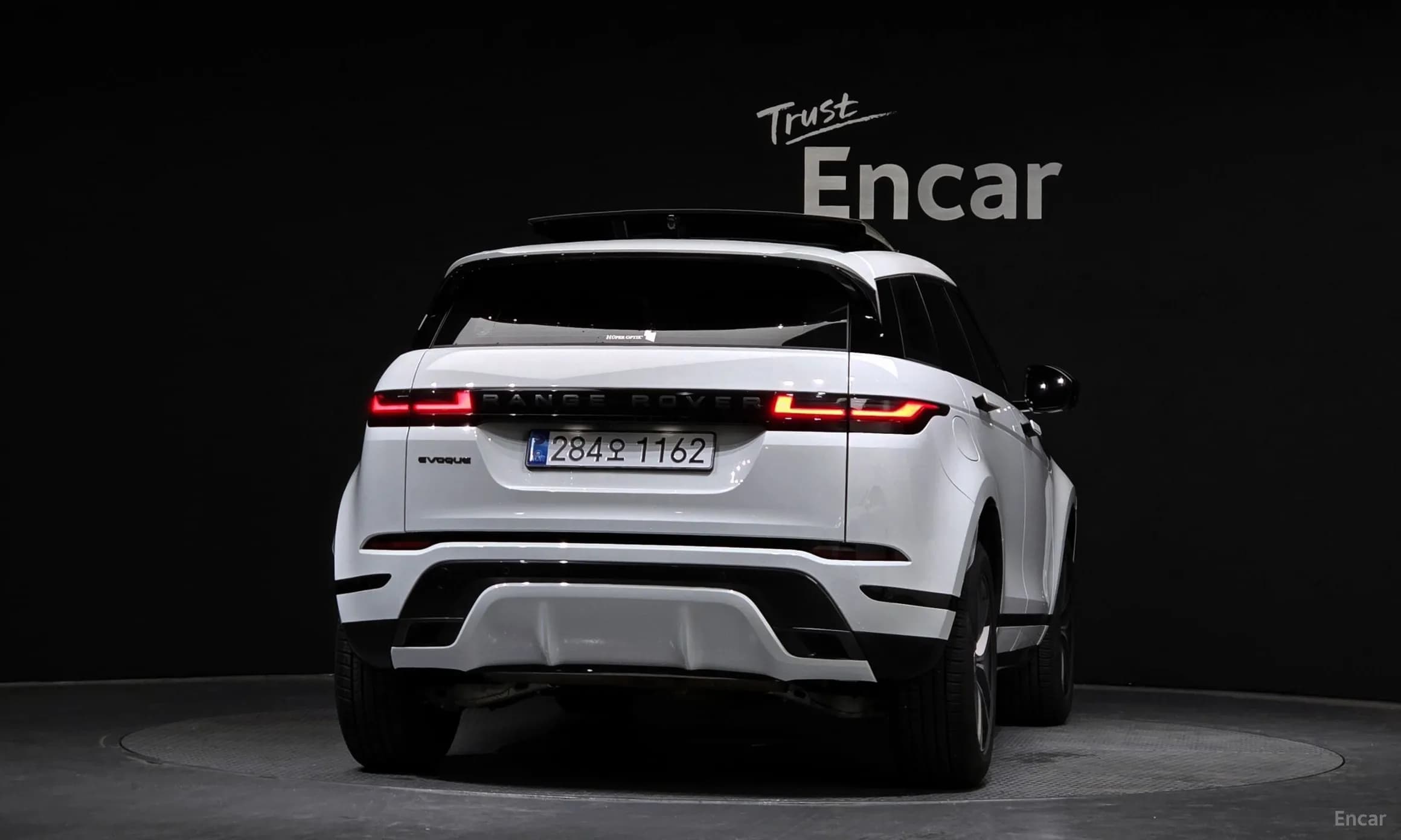 Range Rover Evoque 2nd Generation