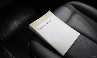Staria