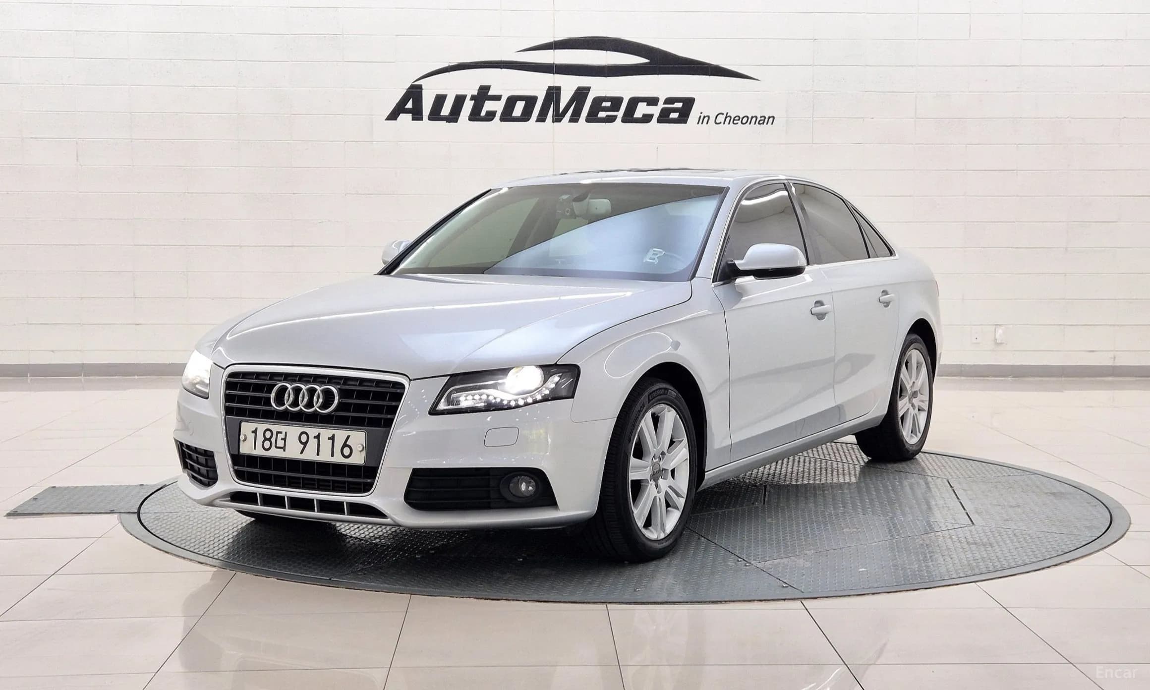 New A4