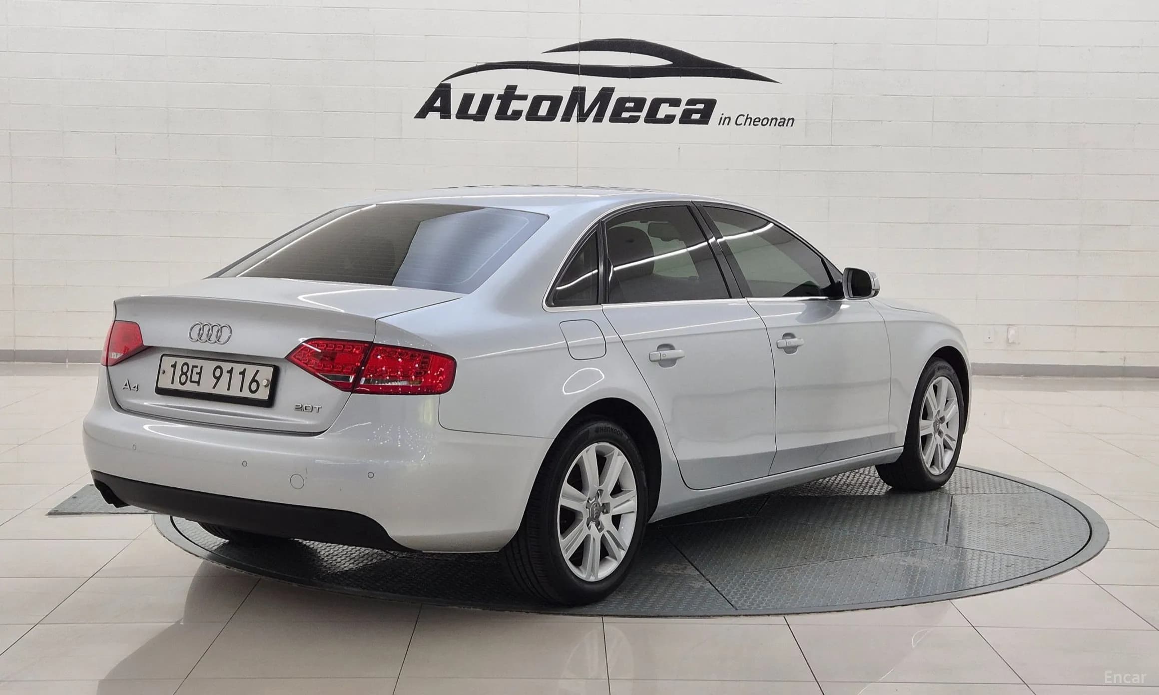 New A4