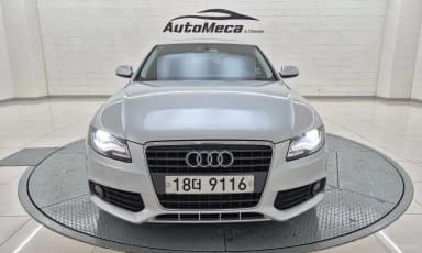 New A4