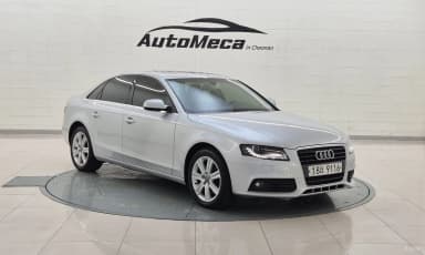 New A4