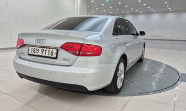 New A4