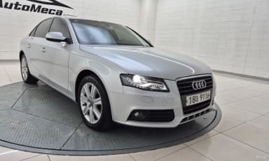 New A4