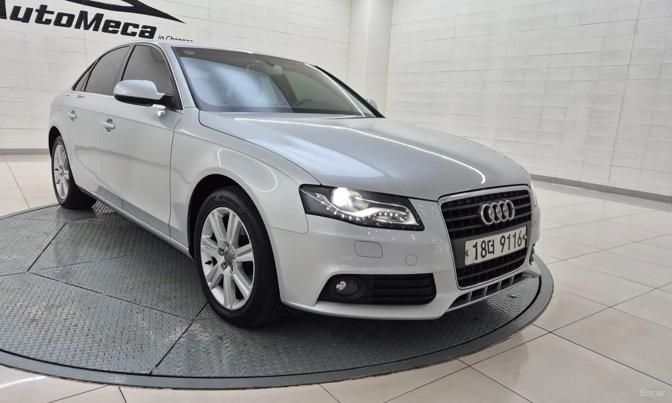 New A4