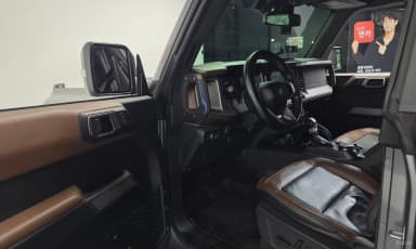 Bronco 6th Generation