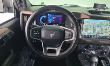 Bronco 6th Generation