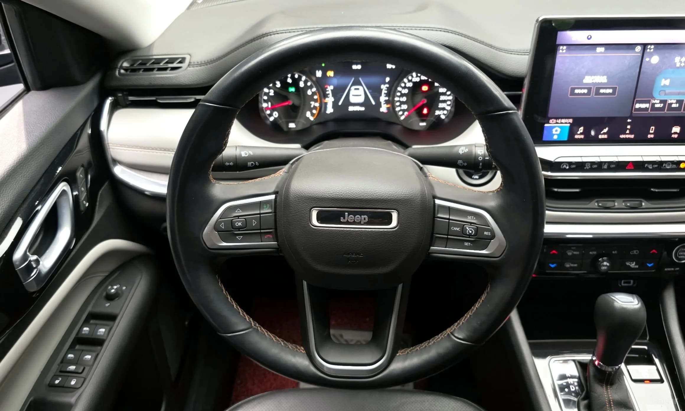 Compass 2nd Generation