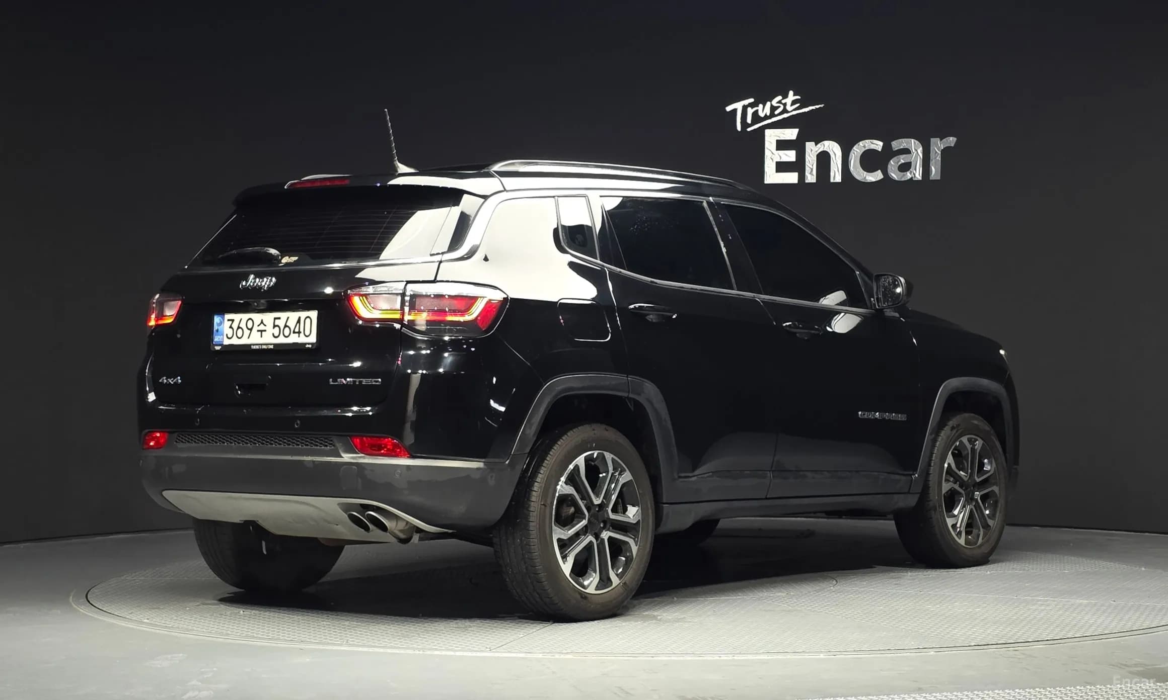 Compass 2nd Generation
