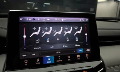 Compass 2nd Generation