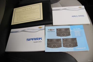 Spark