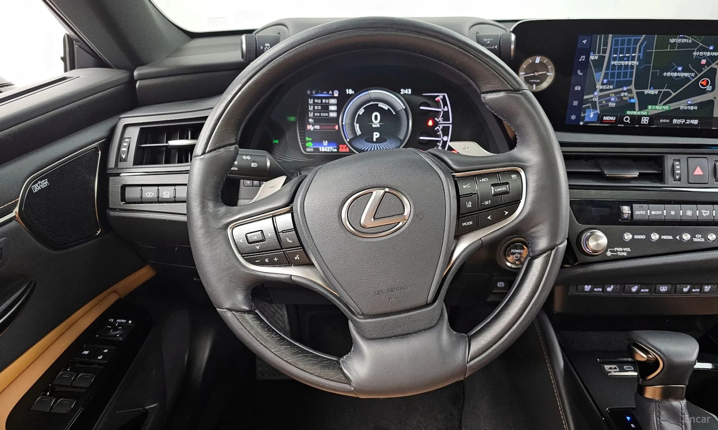 ES300h 7th Generation