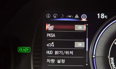 ES300h 7th Generation