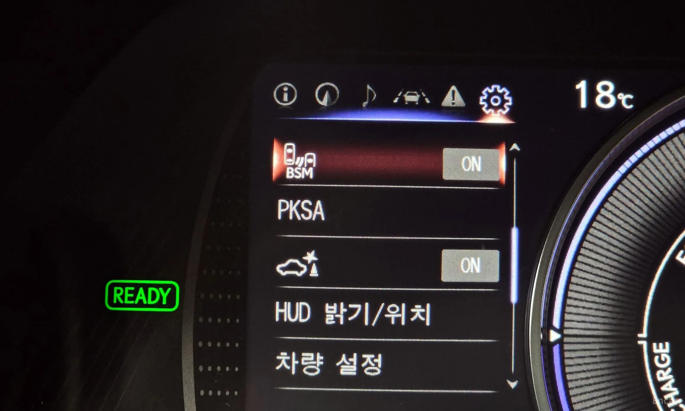 ES300h 7th Generation