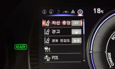 ES300h 7th Generation