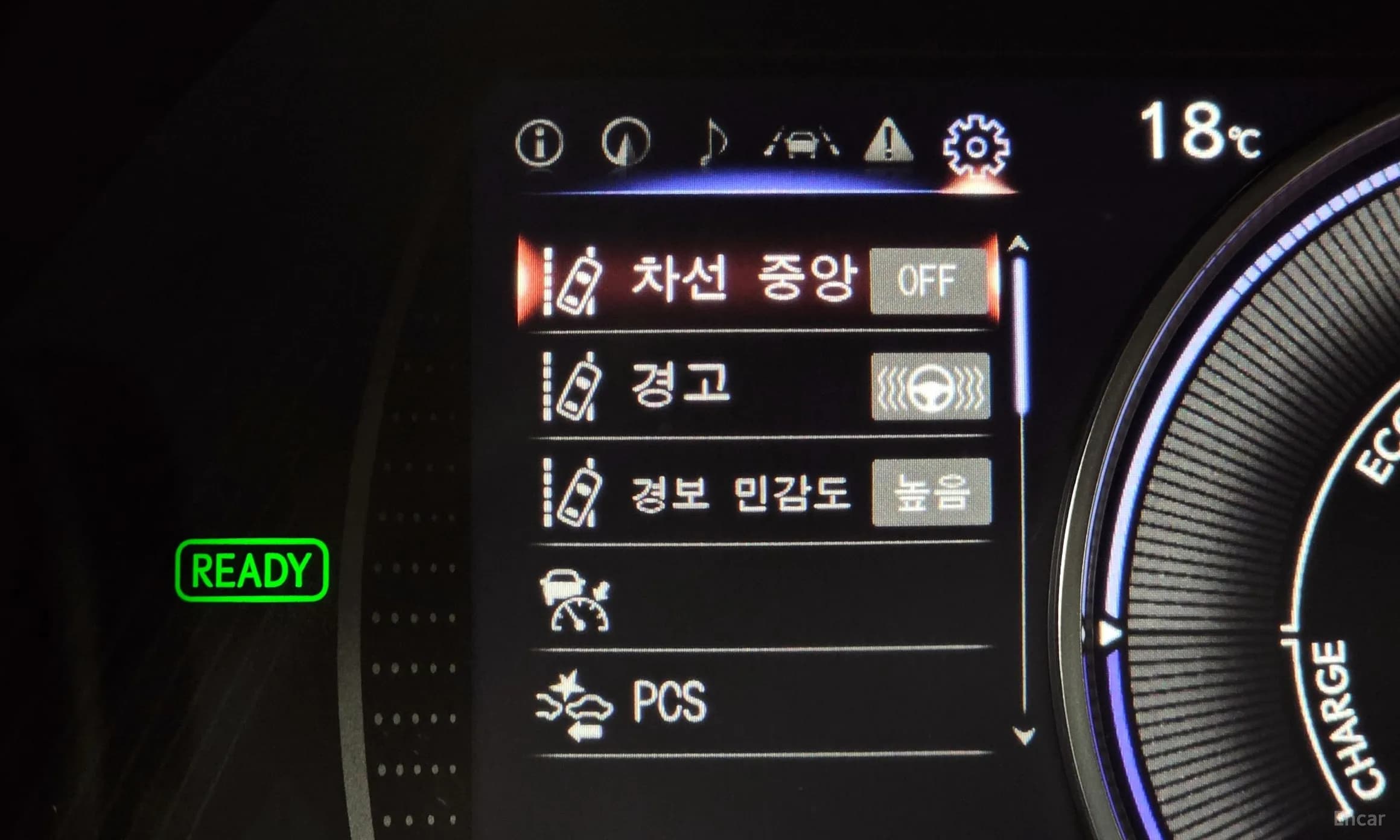 ES300h 7th Generation