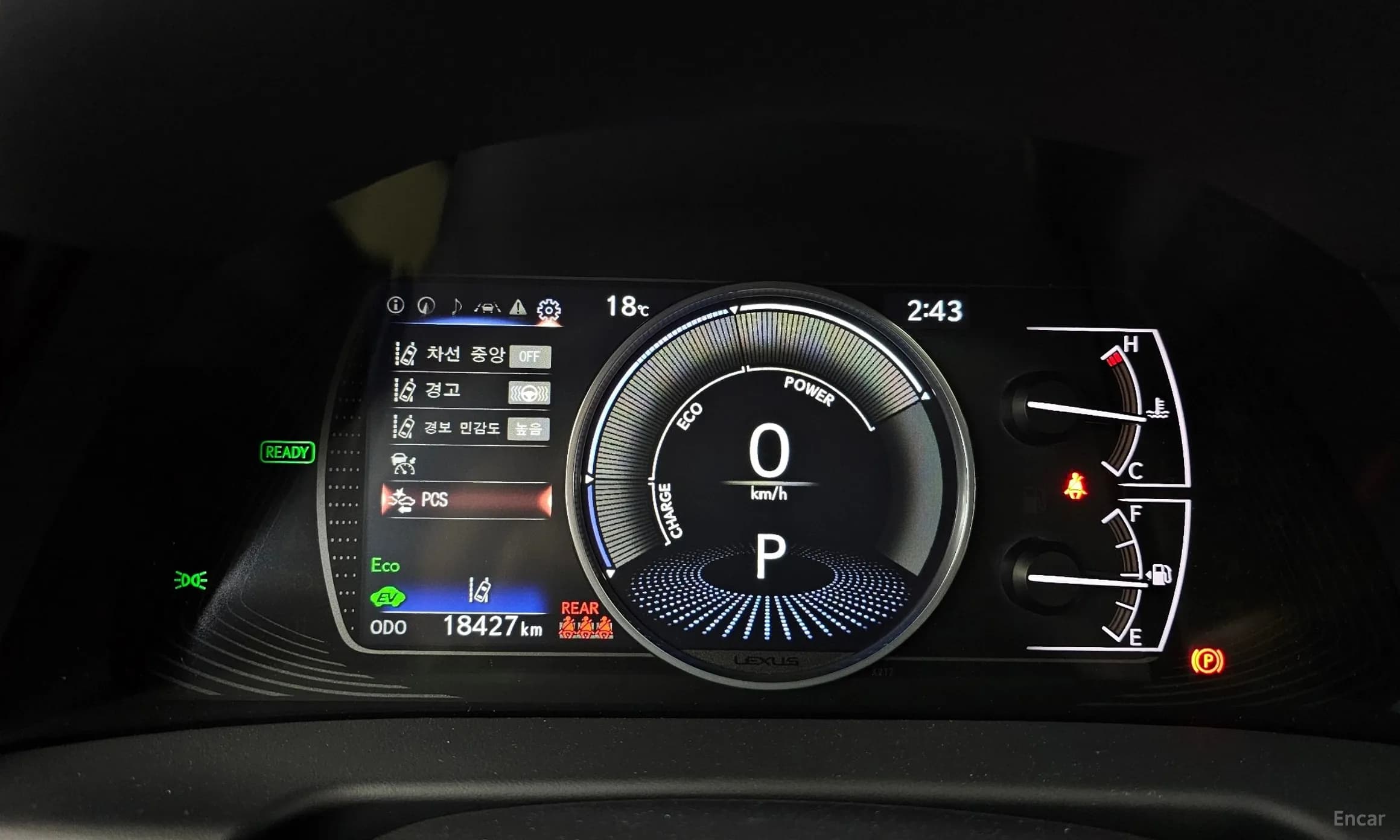 ES300h 7th Generation
