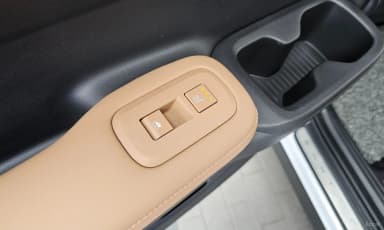 Santa Fe (MX5)