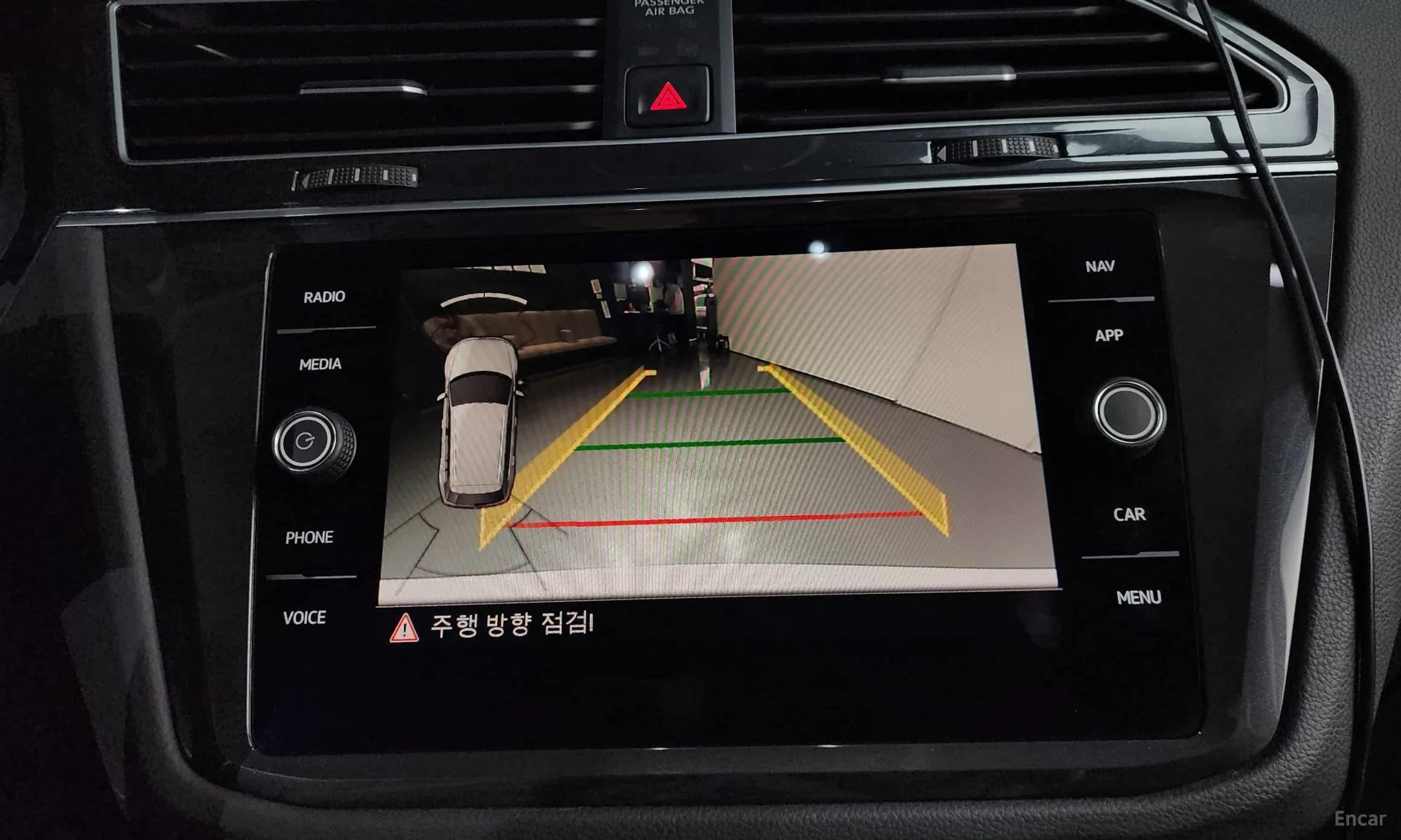 Tiguan 2nd Generation
