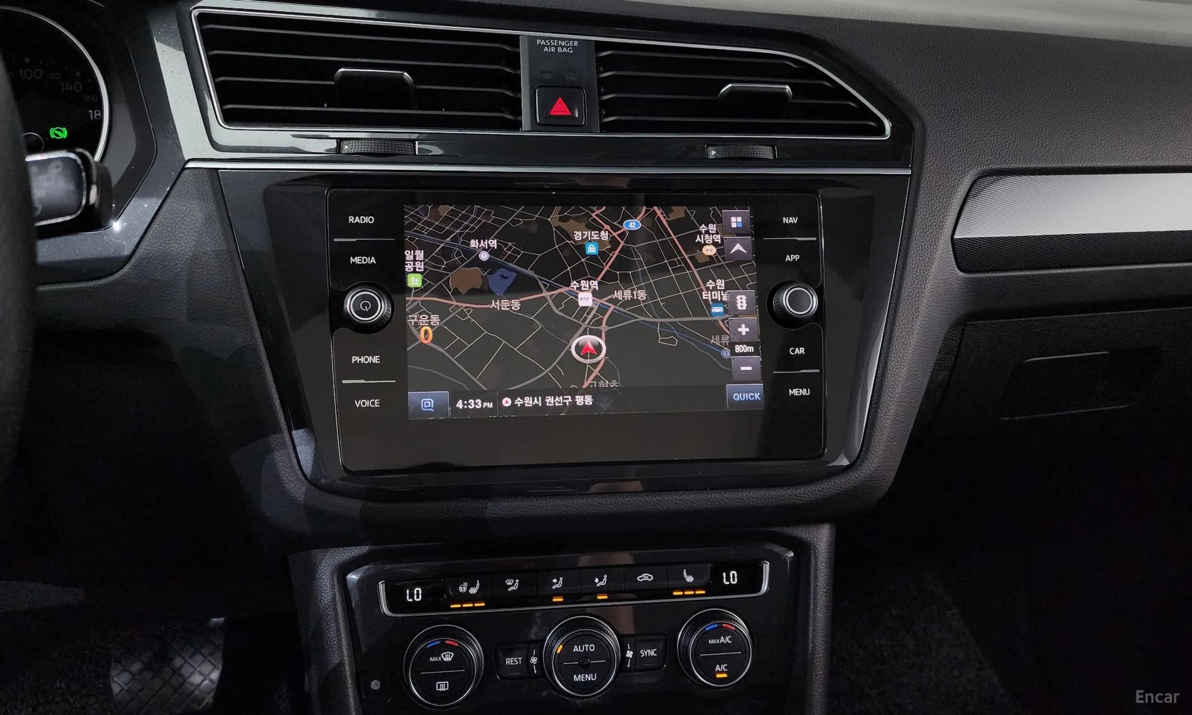Tiguan 2nd Generation