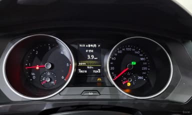 Tiguan 2nd Generation