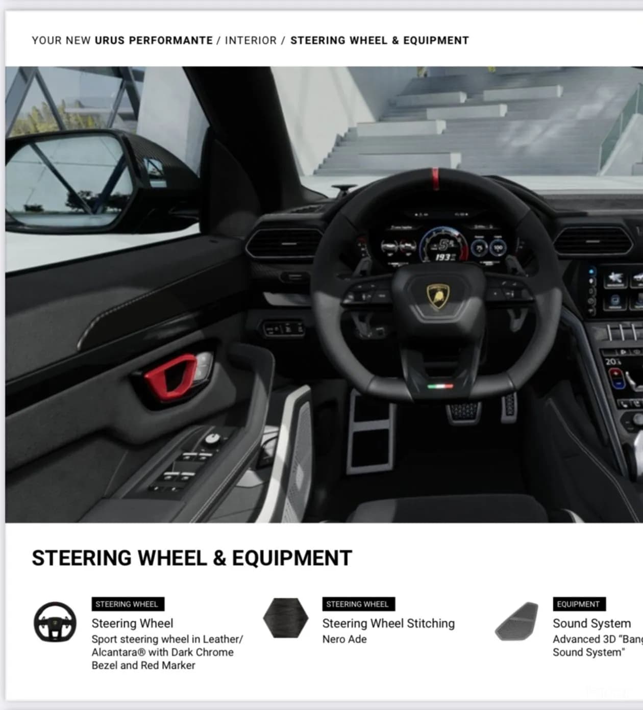 Urus