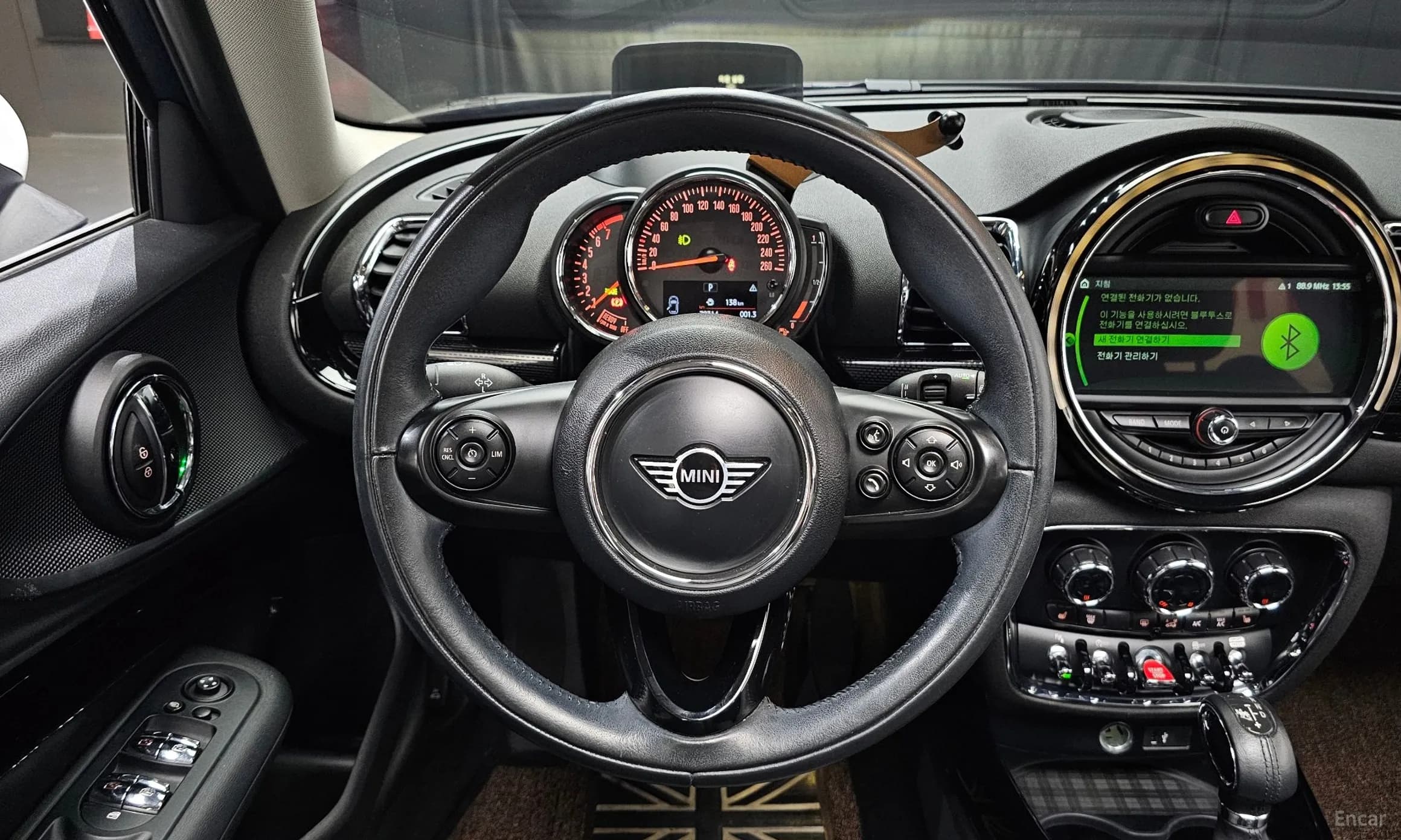 Cooper Clubman