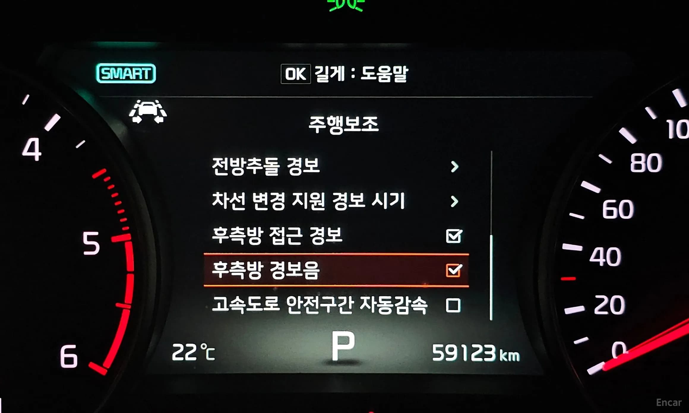 K7