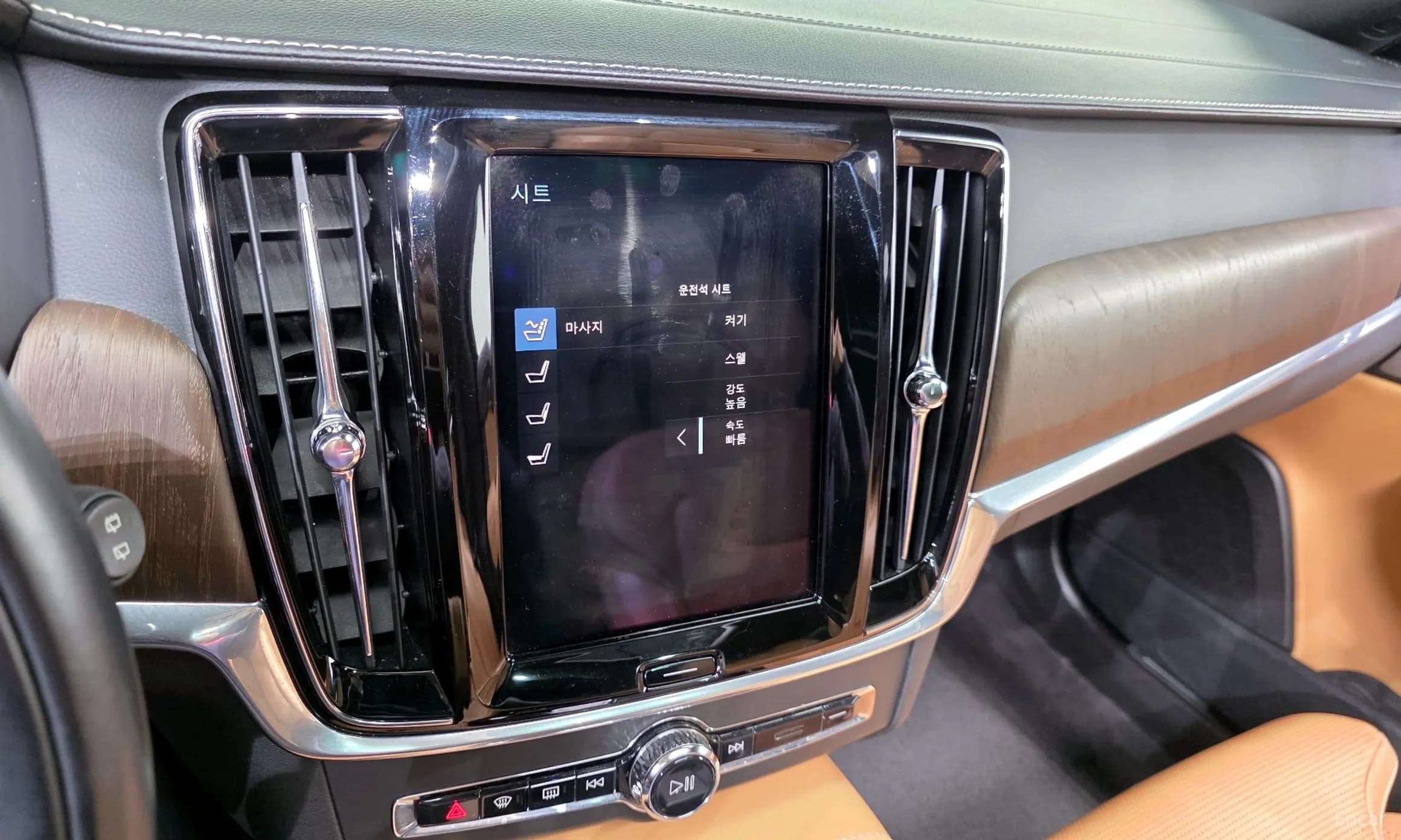 V90 Cross Country